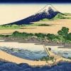 小藤沐