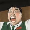 常十三