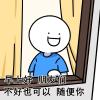 小太阳t2333
