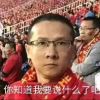 尼哥