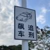 K卡壳