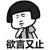 xiaoliu1286