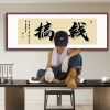 袁気淋漓