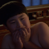 井口之蛙