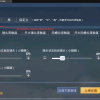 1425706223