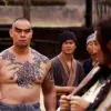 ruixuejindou
