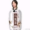 高桥