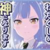 玻璃糖