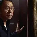 Frank Tang
