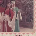 南红
