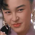 村上丽奈