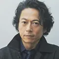 三上博史