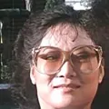 艾迪