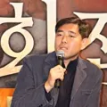 庾河