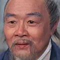 顾文宗