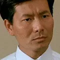 金兴贤