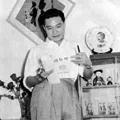 何梦华