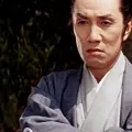 西村晃