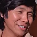 华山