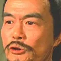 李允中