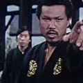 山茅