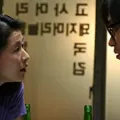 艺智苑