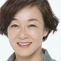 木村绿子