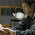 时任三郎