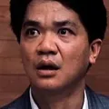 黄光亮