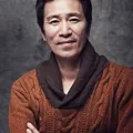 申正根