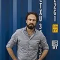 贾斯汀·库泽尔