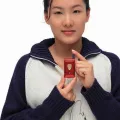 伏明霞