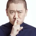 国义骞