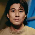 郑执