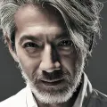Hsu-Hu Yuan