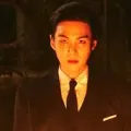 SUGA