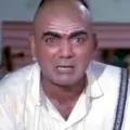 Mehmood