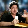Shyam Ramsay