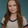 Sarah Brine