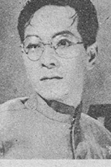 王铿