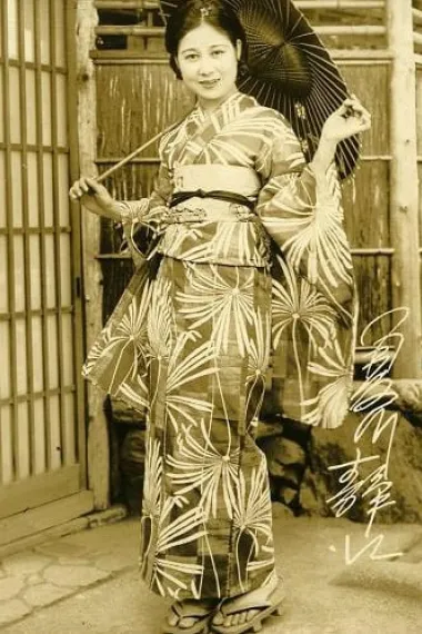 夏川静江