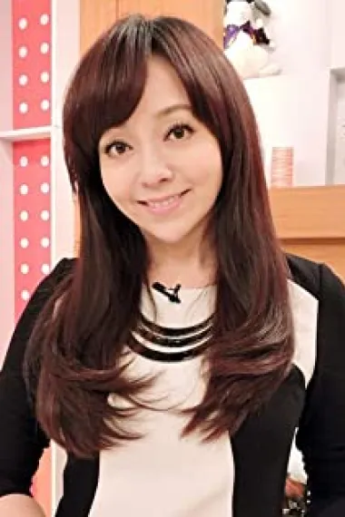 季芹