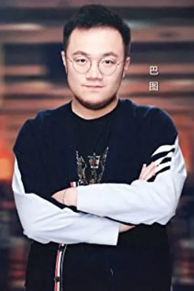巴图