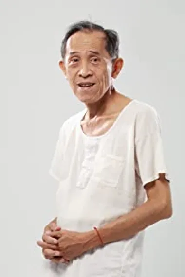 小戽斗