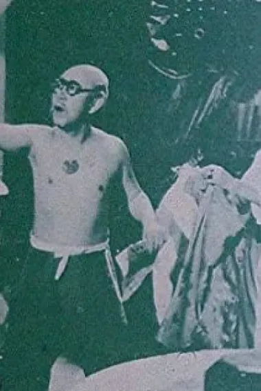 姜明