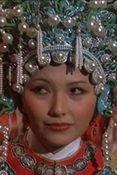 潘冰嫦