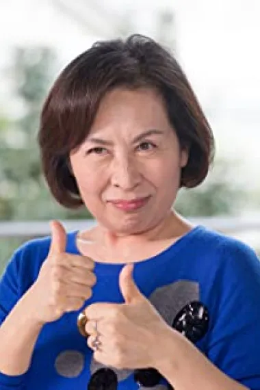 丁也恬