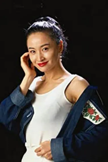 于莉
