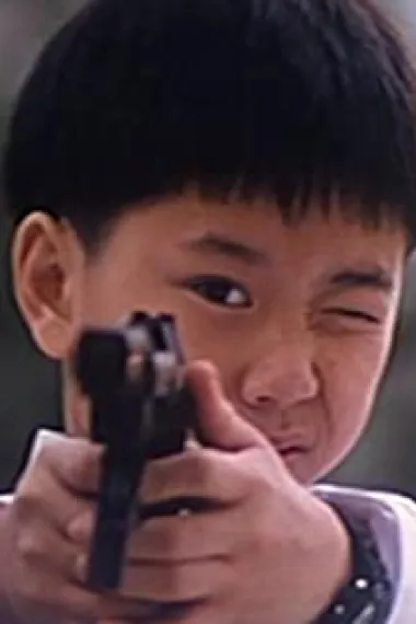 小彬彬