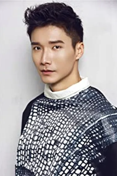 李泰